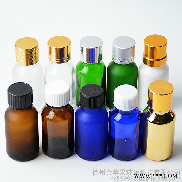 现货 金苹果 20ml蓝色绿色黑色 精油瓶 烟油瓶 精华液瓶 分装瓶.可喷涂，蒙砂，印刷，电镀图6