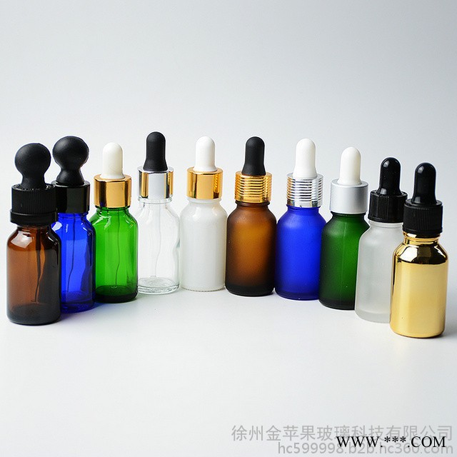 现货 金苹果 20ml蓝色绿色黑色 精油瓶 烟油瓶 精华液瓶 分装瓶.可喷涂，蒙砂，印刷，电镀图3