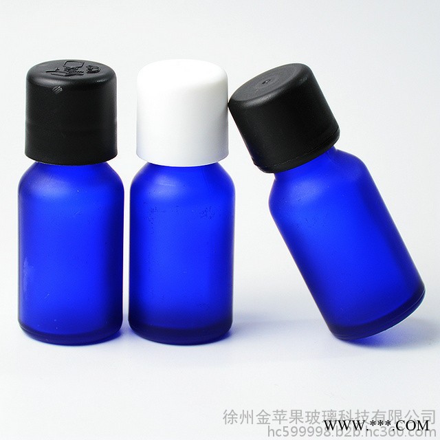 现货 金苹果 20ml蓝色绿色黑色 精油瓶 烟油瓶 精华液瓶 分装瓶.可喷涂，蒙砂，印刷，电镀图2