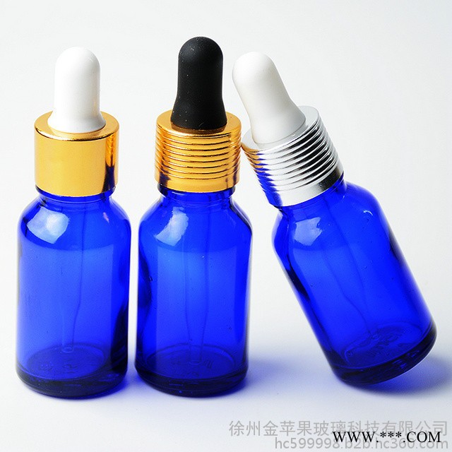 现货 金苹果 20ml蓝色绿色黑色 精油瓶 烟油瓶 精华液瓶 分装瓶.可喷涂，蒙砂，印刷，电镀图5