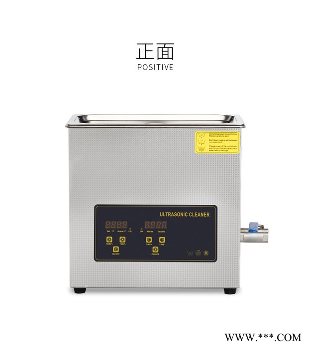 工业超声波清洗机 深圳EIWEI亦为CD-F15大功率超声波清洗机 电镀模具超声波清洗器图3