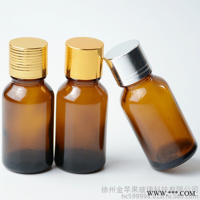 现货 金苹果 15ml棕色茶色 精油瓶 烟油瓶 精华液瓶 分装瓶.可喷涂，蒙砂，印刷，电镀图4