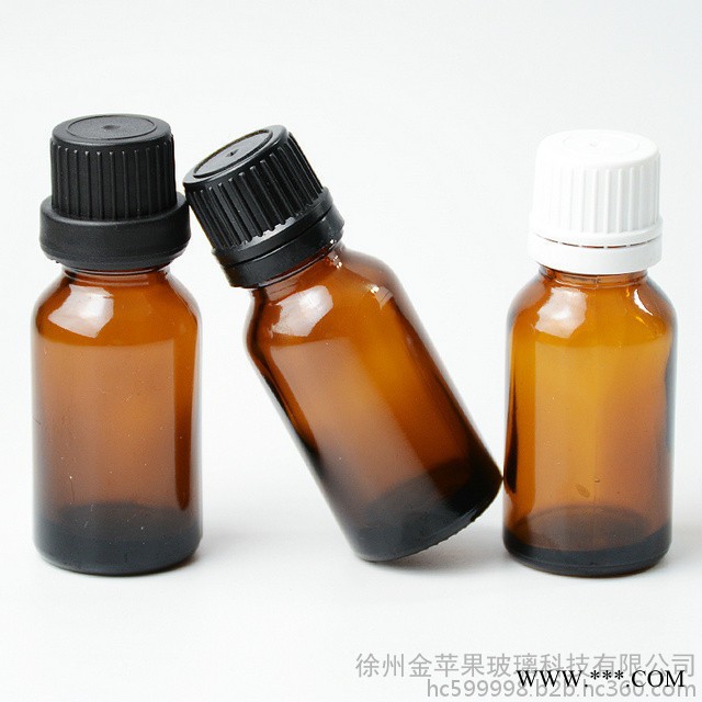 现货 金苹果 15ml棕色茶色 精油瓶 烟油瓶 精华液瓶 分装瓶.可喷涂，蒙砂，印刷，电镀图6