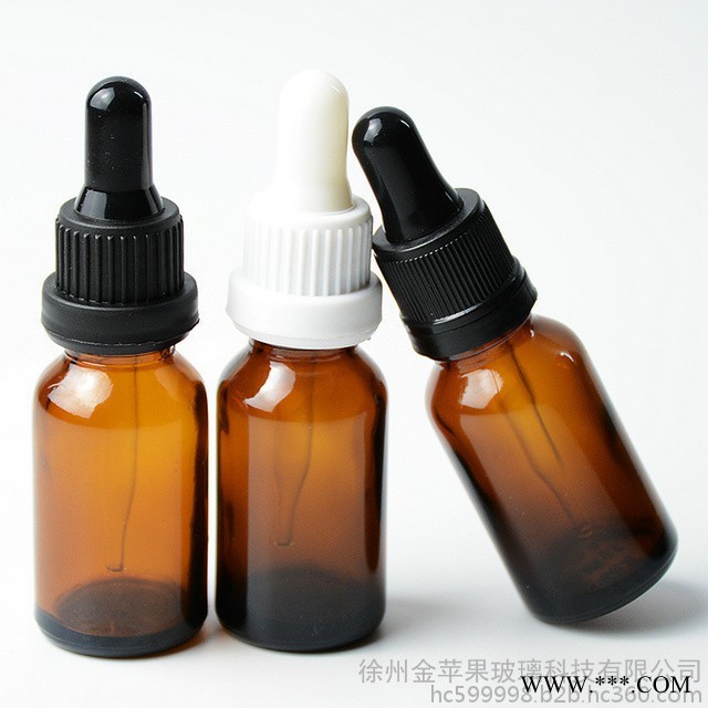 现货 金苹果 15ml棕色茶色 精油瓶 烟油瓶 精华液瓶 分装瓶.可喷涂，蒙砂，印刷，电镀图8