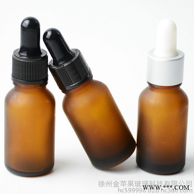 现货 金苹果 15ml棕色茶色 精油瓶 烟油瓶 精华液瓶 分装瓶.可喷涂，蒙砂，印刷，电镀图2