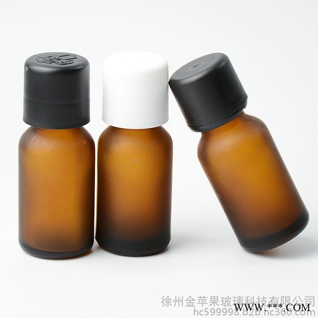 现货 金苹果 15ml棕色茶色 精油瓶 烟油瓶 精华液瓶 分装瓶.可喷涂，蒙砂，印刷，电镀图5