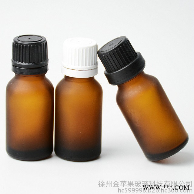 现货 金苹果 15ml棕色茶色 精油瓶 烟油瓶 精华液瓶 分装瓶.可喷涂，蒙砂，印刷，电镀图7