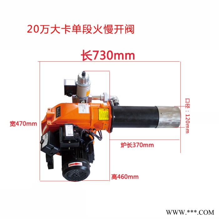 柏力20万大卡单段火慢开阀燃烧机进口电池阀锅炉然气燃烧器 焚烧炉 工业炉 烤漆房 烘干加热器 电镀厂 化纤制造厂图5