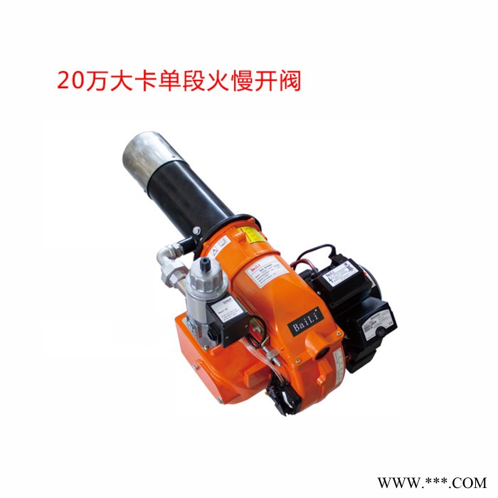 柏力20万大卡单段火慢开阀燃烧机进口电池阀锅炉然气燃烧器 焚烧炉 工业炉 烤漆房 烘干加热器 电镀厂 化纤制造厂图3