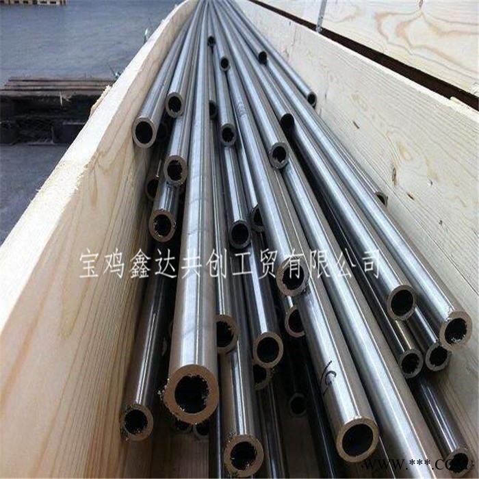 电镀设备 化工管道设备，钛管，钛管件，钛合金阀门，钛法兰防腐管道设备供应钛阀门，钛球阀等各种阀门 耐海水腐蚀 耐海水冲刷图3