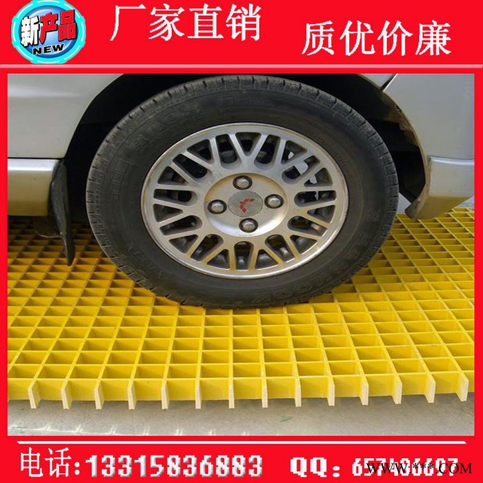 玻璃钢格栅板**洗车房地沟盖板格栅板电镀厂走道玻璃钢格栅图4