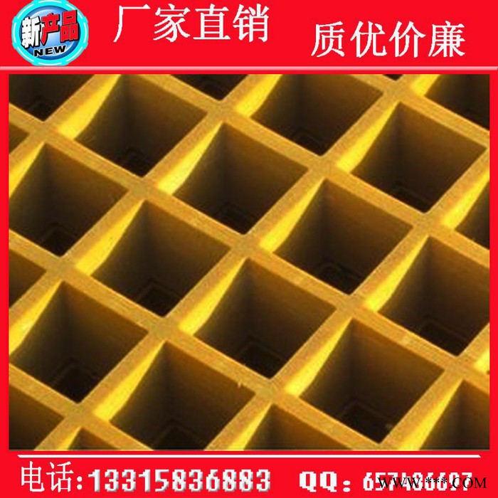 玻璃钢格栅板**洗车房地沟盖板格栅板电镀厂走道玻璃钢格栅图3