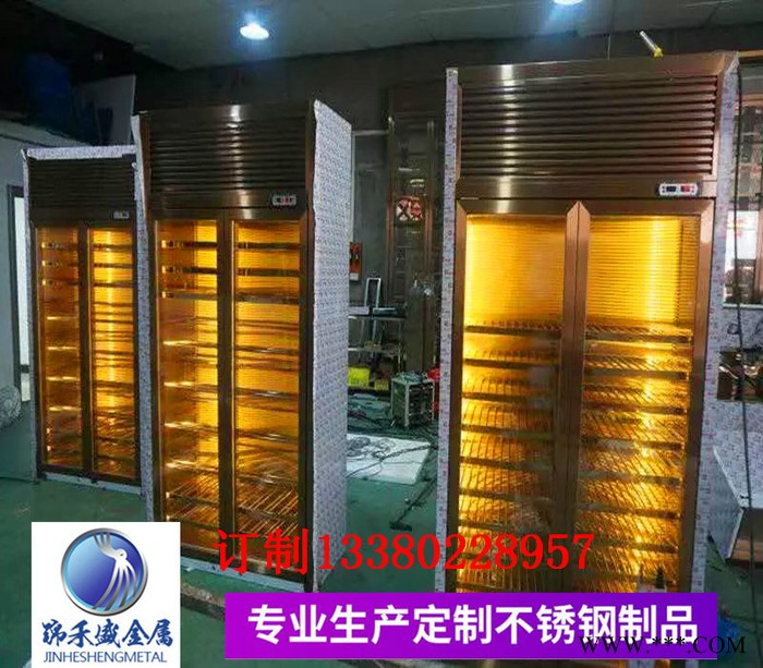 别墅电镀现代欧式玫瑰金不锈钢红酒架安装不锈钢恒温恒湿酒柜定制图7