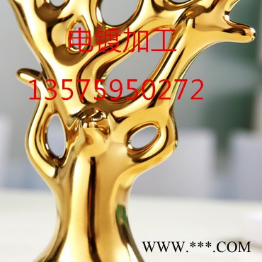 义乌电镀厂 饰品保色电镀加工 配件电镀保色加工 电镀厂家 电镀图4