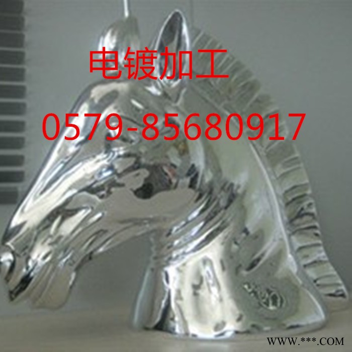 义乌电镀厂 饰品保色电镀加工 配件电镀保色加工 电镀厂家 电镀图2
