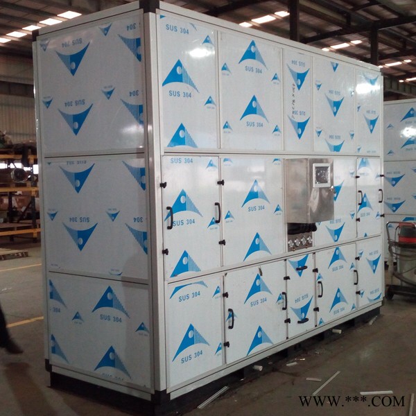 南京电镀污泥 线路板厂空气能污泥低温干化设备** 叉车上料小型污泥低温干化箱式设备定制 网带式热泵烘干流水线图2