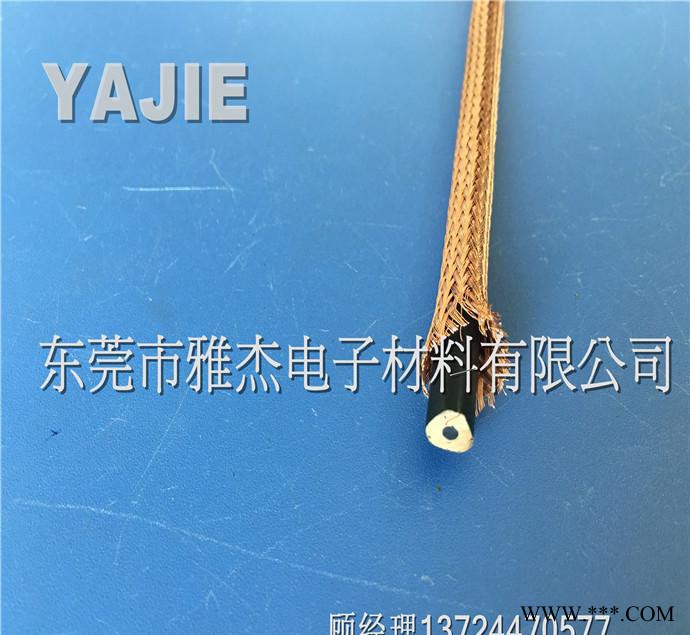 屏蔽编织网管 接地导电镀锡铜编织网管 金属编织套管图2