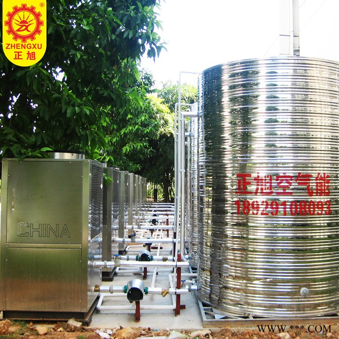正旭空气能复叠高温热水** 电镀厂高温热水工业高温热水商用高温热水器屠宰场高温热水 空气能热泵高温热水器图6