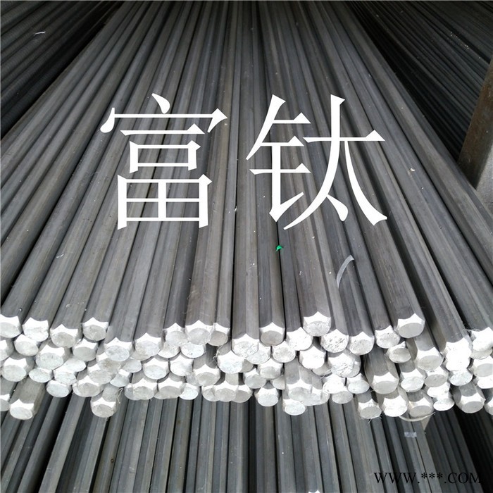 宝钢 直纹易车铁棒 1214 1215六角铁棒 45钢冷拉铁方棒 网纹铁管 电镀A3棒 304不锈钢激光冲孔管 氧化铝管图3