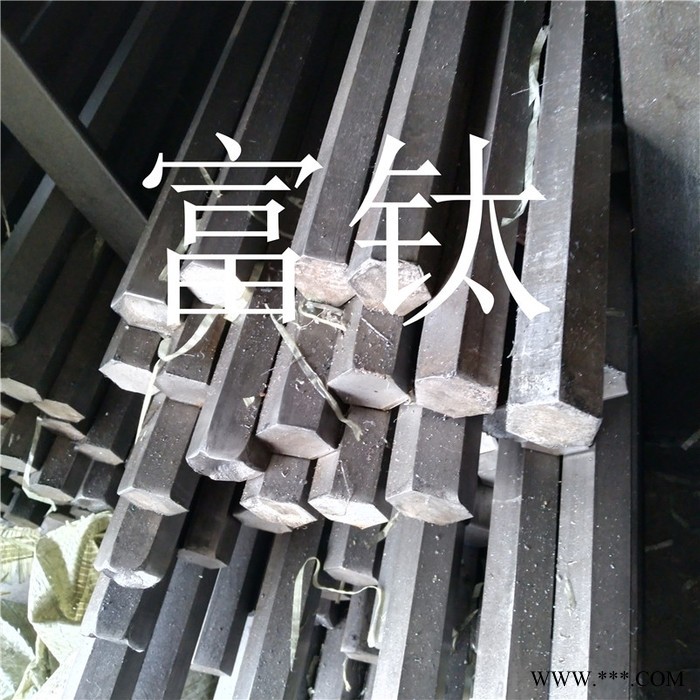宝钢 直纹易车铁棒 1214 1215六角铁棒 45钢冷拉铁方棒 网纹铁管 电镀A3棒 304不锈钢激光冲孔管 氧化铝管图7