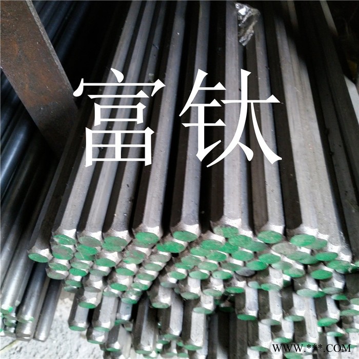 宝钢 直纹易车铁棒 1214 1215六角铁棒 45钢冷拉铁方棒 网纹铁管 电镀A3棒 304不锈钢激光冲孔管 氧化铝管图6