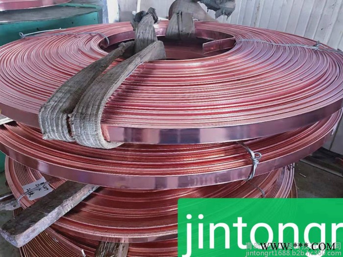 铜包钢扁钢 镀铜扁钢 铜覆钢扁钢 连续电镀镀铜扁钢 连铸铜覆钢扁钢 铜包钢扁钢价格-铜包钢圆线厂家镀铜包钢铜覆钢圆线图4