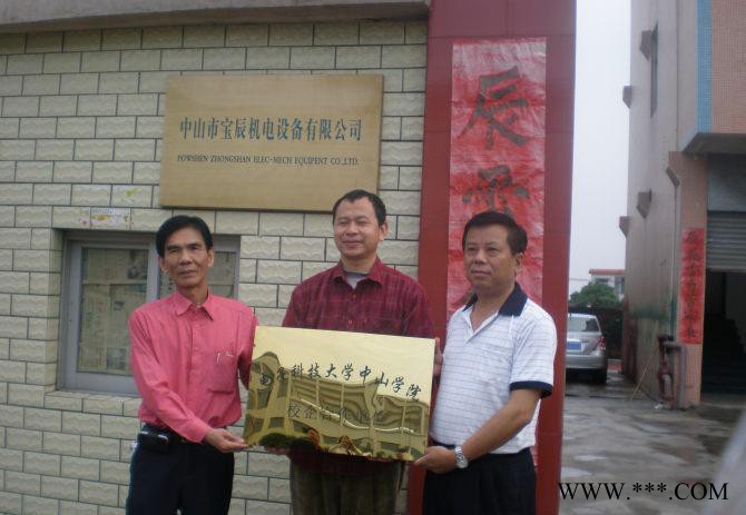 广东电镀整流机 电镀整流器 高频脉冲电镀电源 电镀设备价格图2
