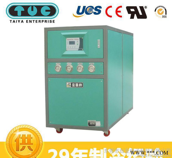 【电镀专用冷水机】 冷水机 电镀专用 电镀冷水机案例 直销图3
