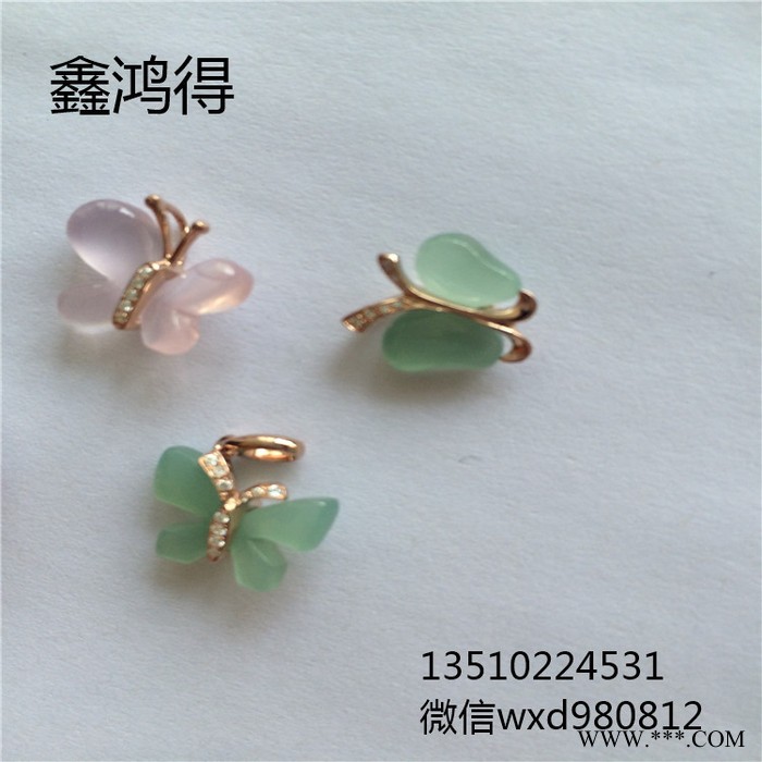 电镀加工  深圳电镀厂    翡翠蝴蝶形吊坠电镀玫瑰金    饰品电镀图3