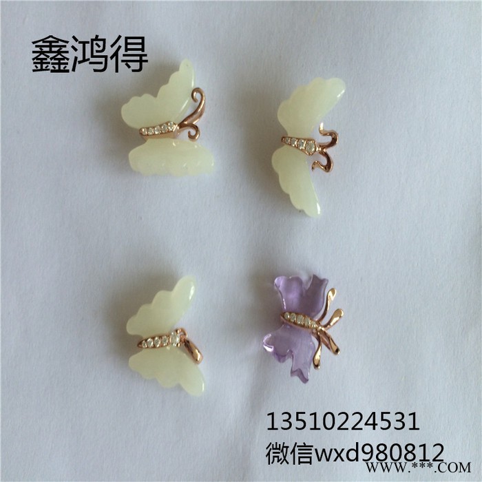 电镀加工  深圳电镀厂    翡翠蝴蝶形吊坠电镀玫瑰金    饰品电镀图2