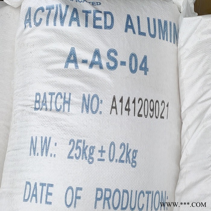 活性氧化铝 高强型活性氧化铝 活性氧化铝厂家 活性氧化铝价格图3