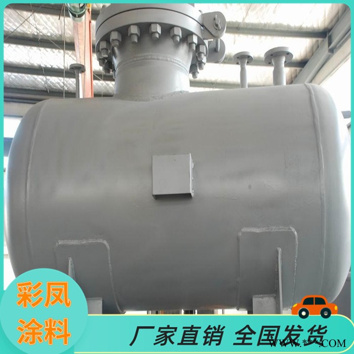 银灰色白铝粉防锈漆 湖北荆州银粉漆厂家图6