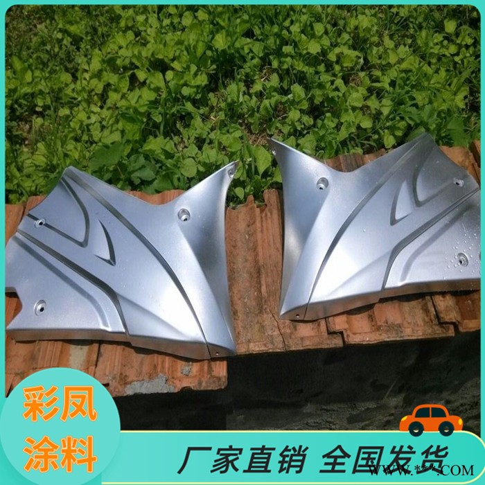 银灰色白铝粉防锈漆 湖北荆州银粉漆厂家图7