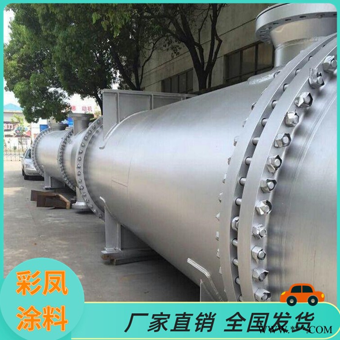 银灰色白铝粉防锈漆 湖北荆州银粉漆厂家图3