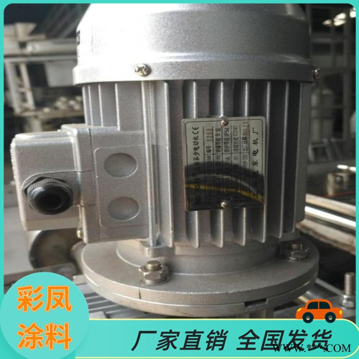 银灰色白铝粉防锈漆 湖北荆州银粉漆厂家图4