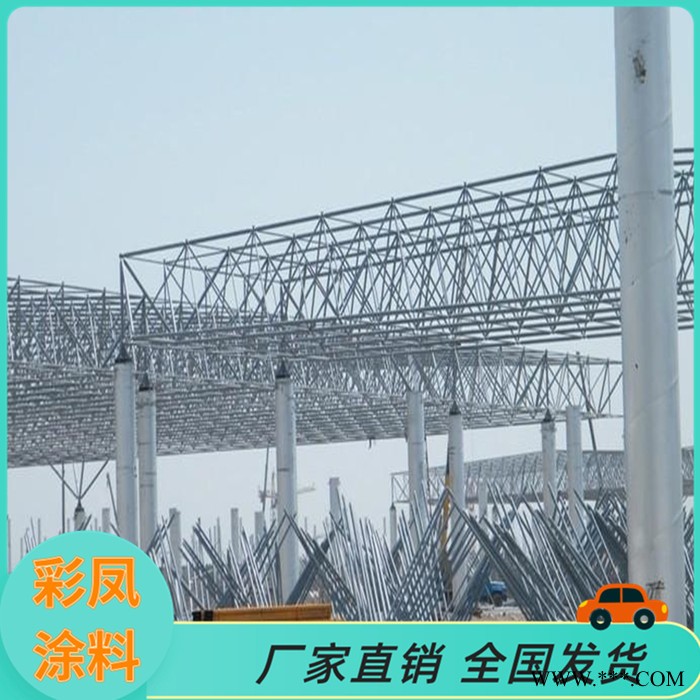 银灰色白铝粉防锈漆 湖北荆州银粉漆厂家图8