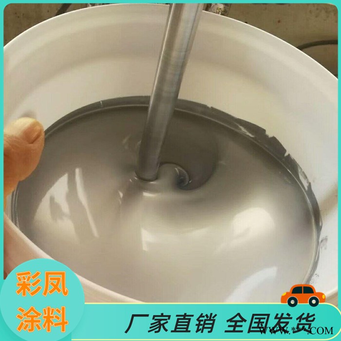 银灰色白铝粉防锈漆 湖北荆州银粉漆厂家图5