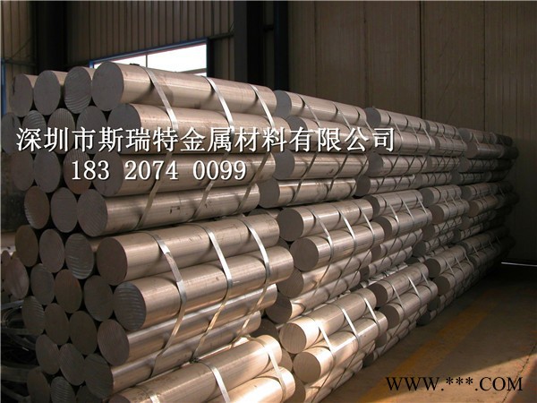 氧化铝合金棒6063氧化铝棒图3