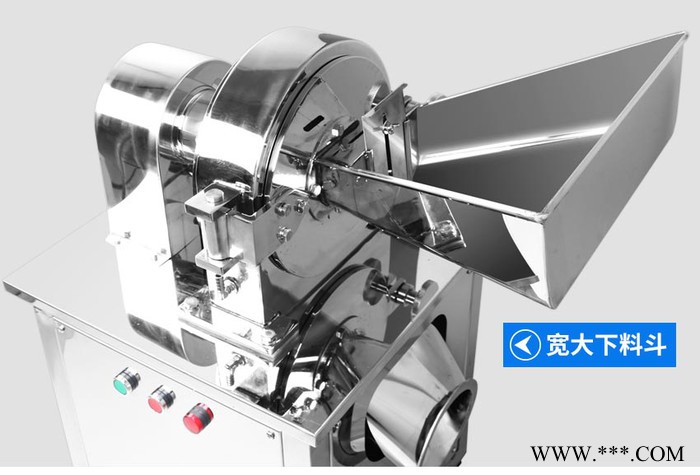 旭朗GN-20 化工粉碎机 氧化镁打粉机氧化铝粉碎机图2