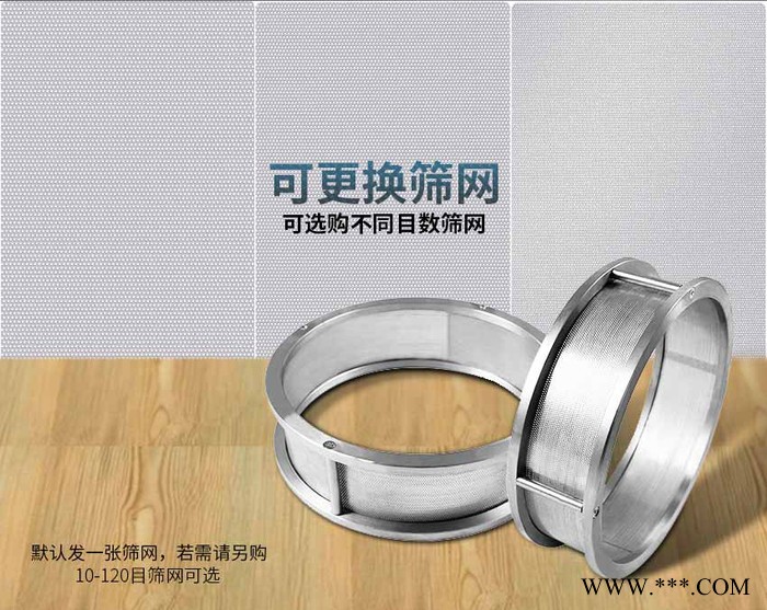 旭朗GN-20 化工粉碎机 氧化镁打粉机氧化铝粉碎机图3