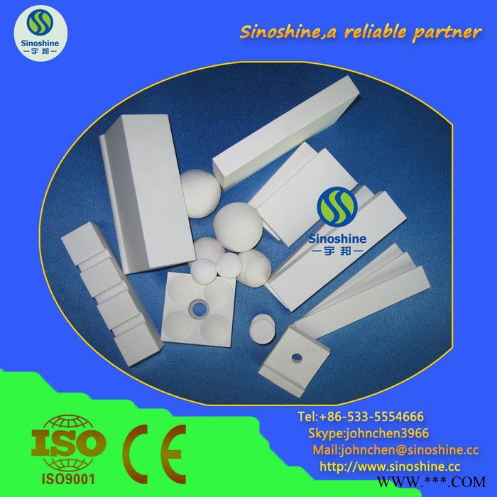 氧化铝 耐磨氧化铝球 高温氧化铝 氧化铝微球图3