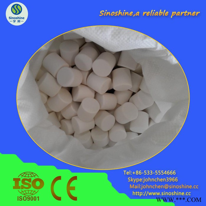 氧化铝 耐磨氧化铝球 高温氧化铝 氧化铝微球图2