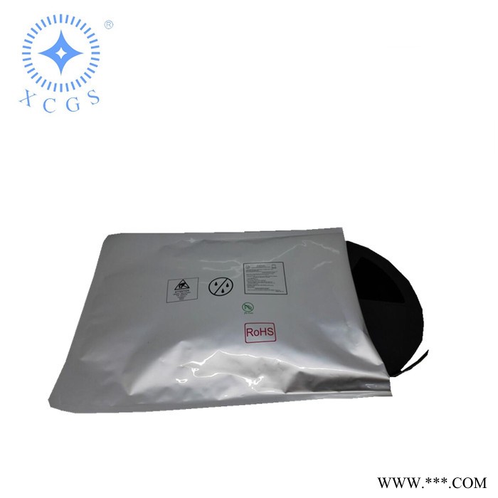 厂家生产定制铝箔袋 防静电铝箔袋 自封铝箔图8