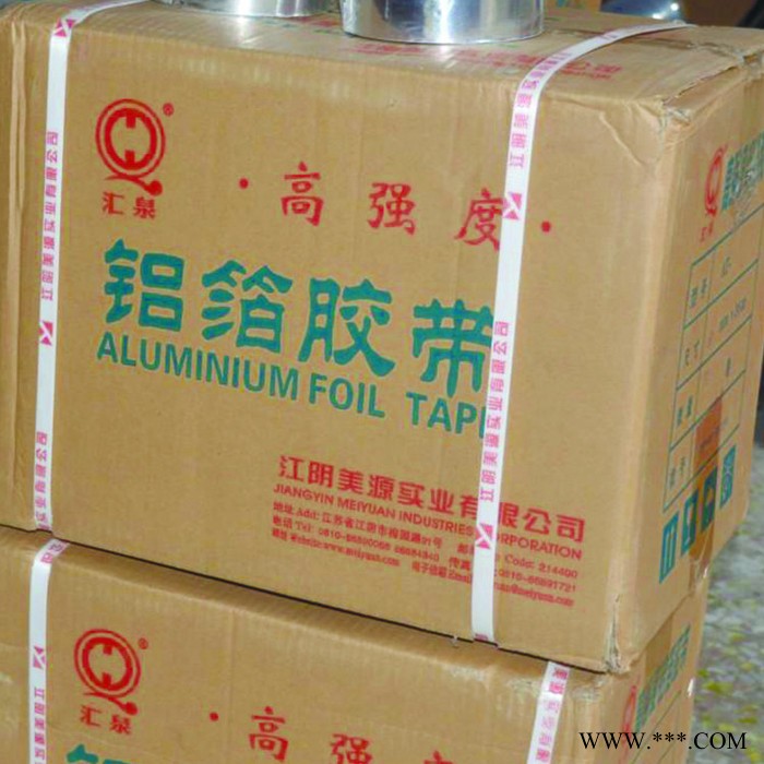 沧达铝箔阻燃胶带  铝箔保温胶带  加筋铝箔玻纤布胶带图2
