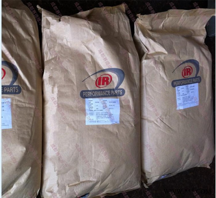 英格索兰活性氧化铝 15472798英格索兰活性氧化铝图3