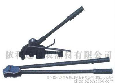 elida依利达 GLF-2100 高新区自动电磁感应铝箔封口机、珠海金湾连续式铝箔封口机、红旗铝箔封口机图5