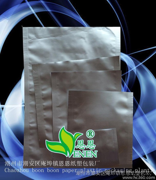 铝箔真空袋图3