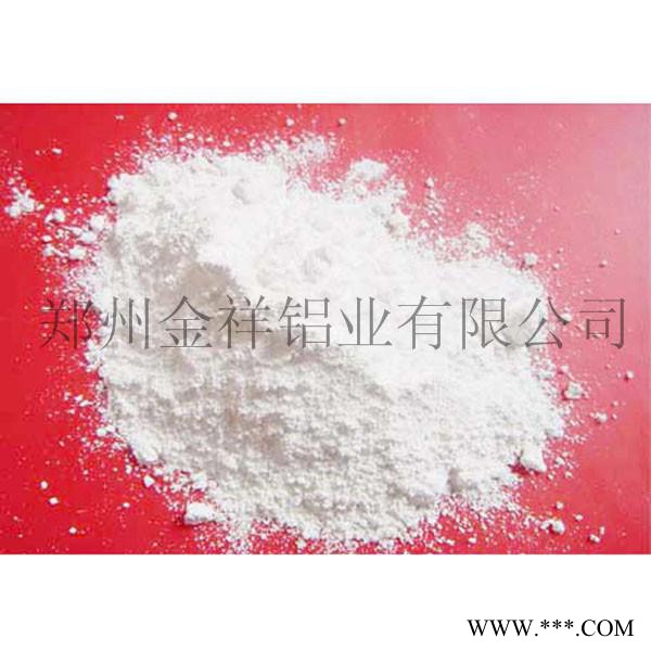 金祥氧化铝 α氧化铝图2