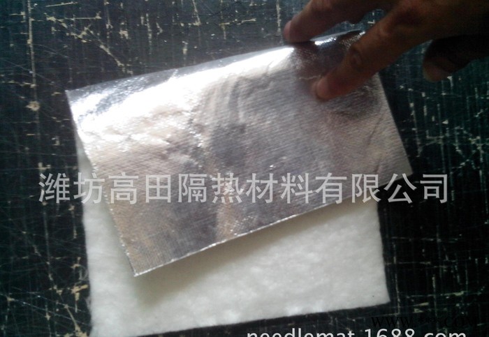 山东铝箔防火棉 铝箔保温棉 铝箔隔热棉图3