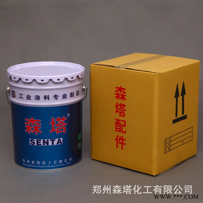 4森塔 灰铝粉醇酸石墨面漆 铁路灰铝粉醇酸石墨面漆图4
